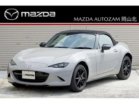 Mazda ROADSTER 2025 купить в Москве