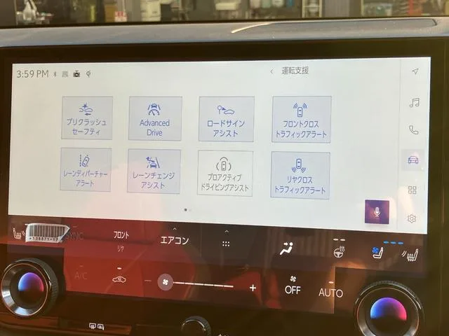 Lexus RX RX500H F SPORT PERFORMANCE 2023 — миниатюра 5