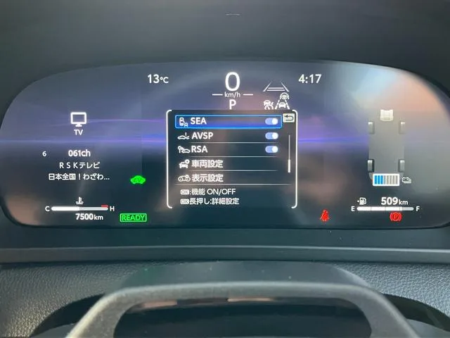 Toyota CROWN SPORT Z 2024 — миниатюра 4
