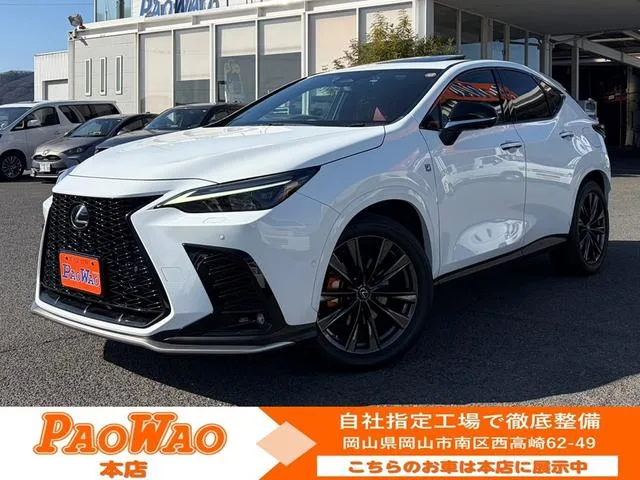 Lexus NX NX350H F SPORT 2022 — фото 1, купить с доставкой в Москву