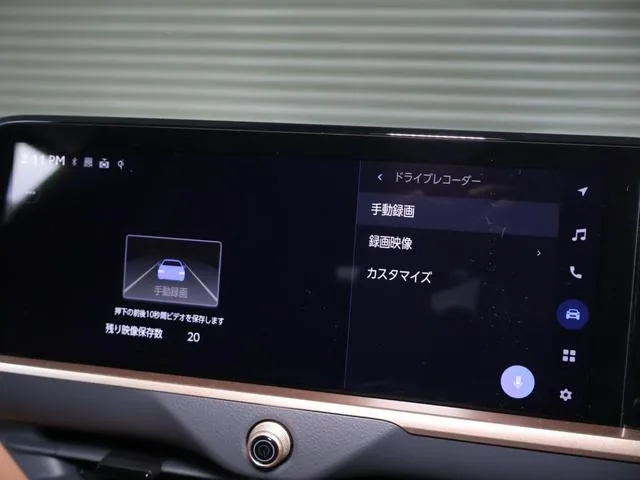 Toyota CROWN ESTATE Z 2025 — миниатюра 4