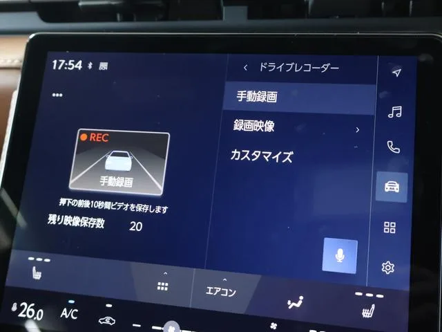 Lexus LBX RELAX 2024 — миниатюра 2