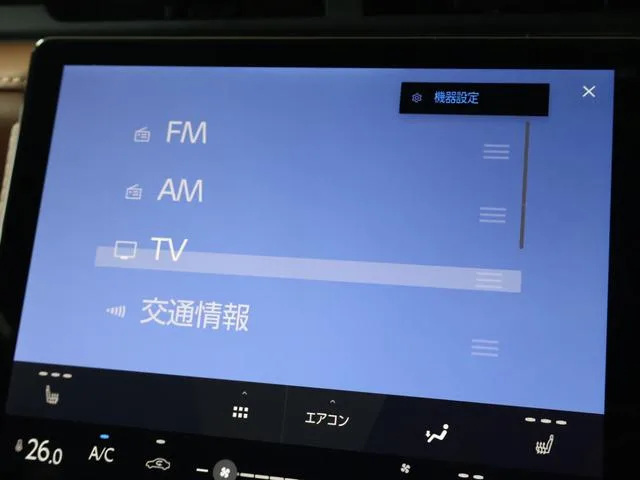 Lexus LBX RELAX 2024 — миниатюра 3
