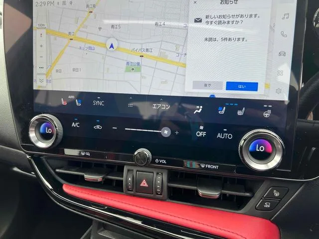 Lexus NX NX350H F SPORT 2022 — миниатюра 3