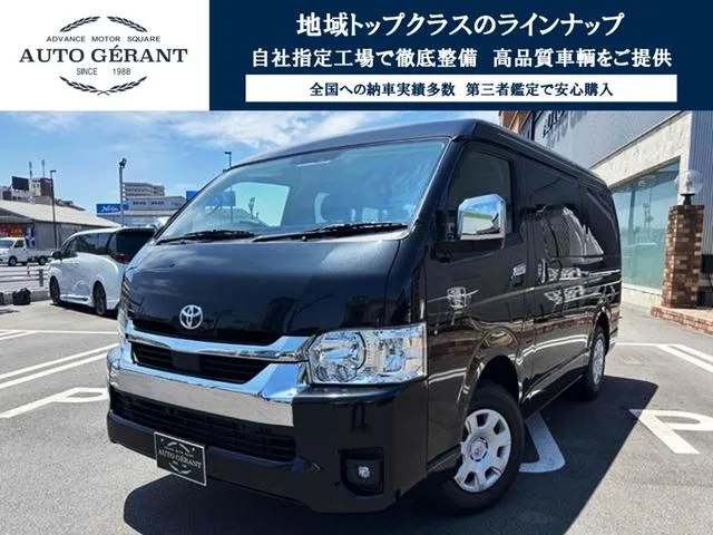 Toyota HIACE WAGON GL 2025 — фото 1, купить с доставкой в Москву