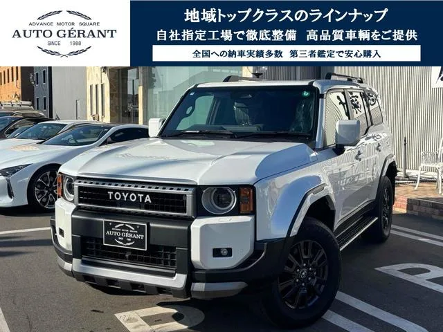 Toyota LAND CRUISER 250 VX 2024 — фото 1, купить с доставкой в Москву