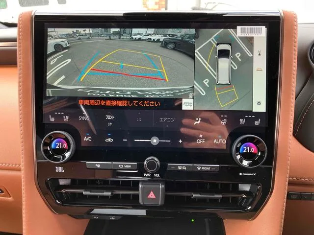 Toyota VELLFIRE HYBRID Z PREMIER 2026 — миниатюра 4