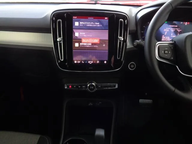 Volvo XC40 PLUS B3 2025 — миниатюра 4