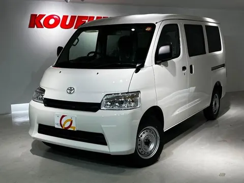Toyota TOWNACE VAN 2026 buy in Moscow
