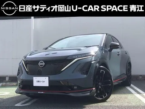 Nissan Ariya 2024 buy in Moscow