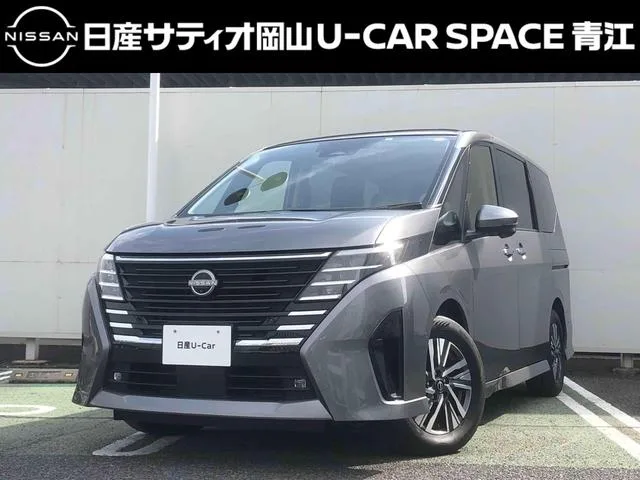 Nissan SERENA E-POWER HIGHWAY STAR V 2023 — фото 1, купить с доставкой в Москву