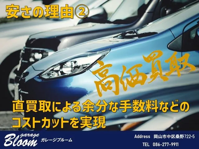 Toyota YARIS CROSS HYBRID Z 2023 — миниатюра 2
