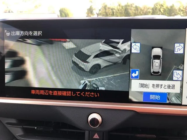 Toyota CROWN SPORT Z 2024 — миниатюра 5