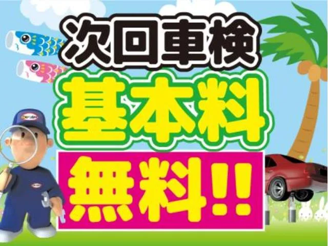 Nissan SERENA E-POWER HIGHWAY STAR V 2022 — миниатюра 4