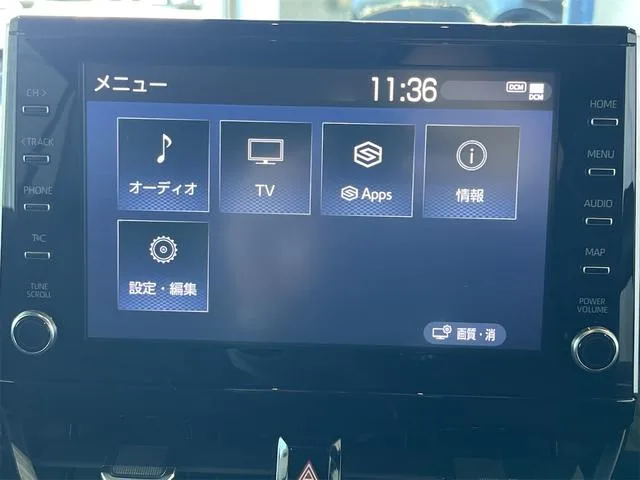 Toyota CorollaCross HYBRID Z 2023 — миниатюра 5