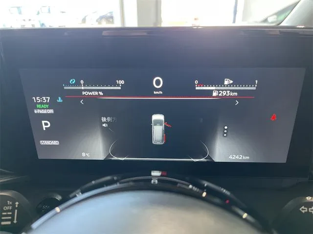 Nissan SERENA E-POWER HIGHWAY STAR V 2023 — миниатюра 5