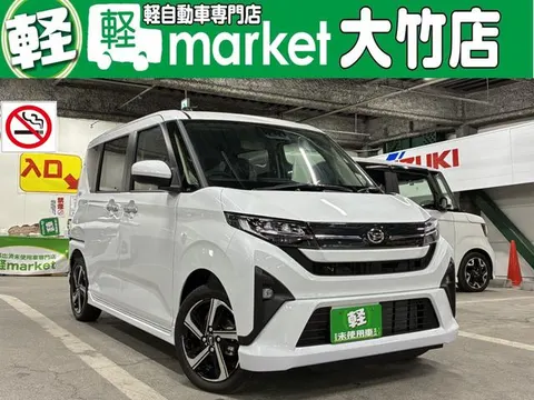 Daihatsu MOVE 2025 buy in Moscow