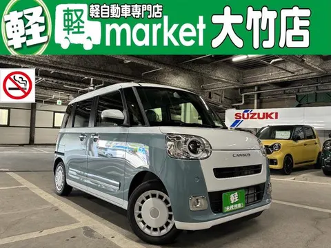 Daihatsu MOVE CANBUS 2025 купить в Москве