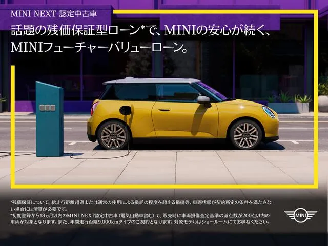 MINI MINI COOPER S CLASSIC TRIM 2024 — миниатюра 5