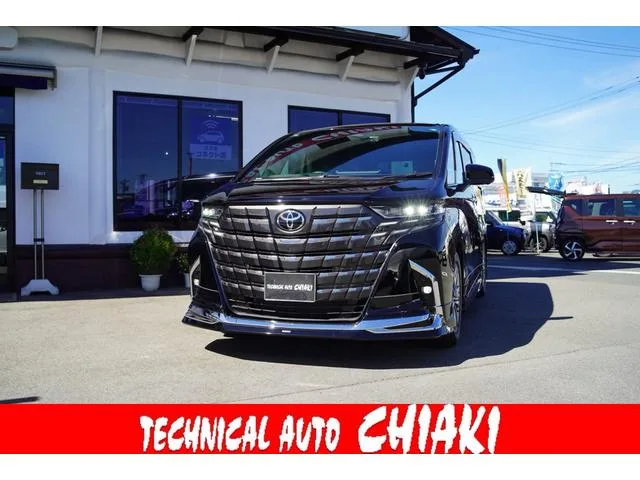 Toyota ALPHARD HYBRID Z 2023 — фото 1, купить с доставкой в Москву