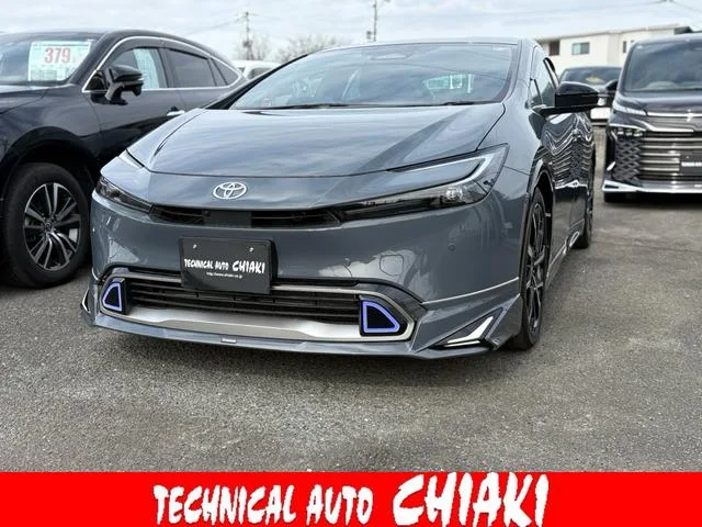 Toyota Prius Z 2023 — фото 1, купить с доставкой в Москву