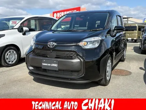 Toyota SIENTA 2026 buy in Moscow