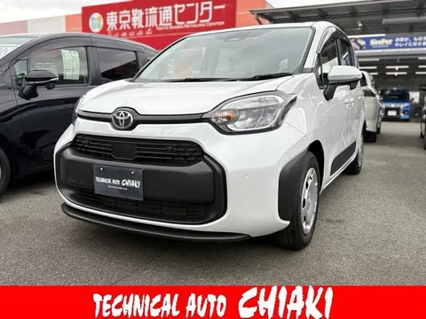Toyota SIENTA 2026 buy in Moscow