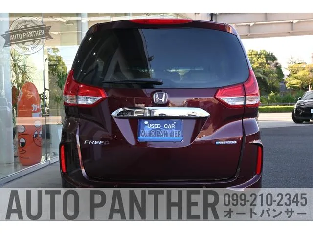 Honda FREED HYBRID HYBRID G 2024 — миниатюра 2