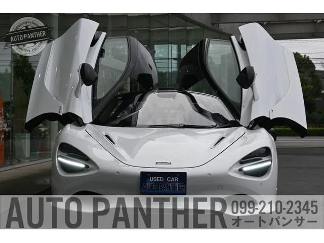 McLaren 750S BASE GRADE 2024 — миниатюра 3