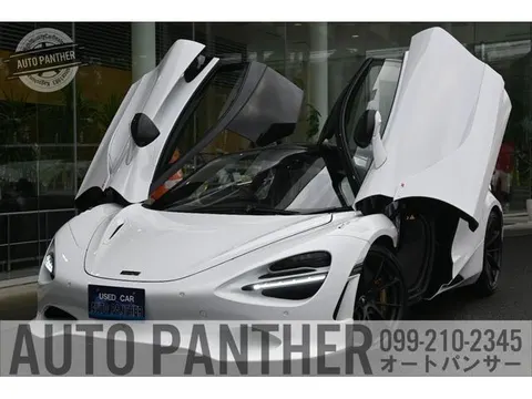 McLaren 750S 2024 купить в Москве