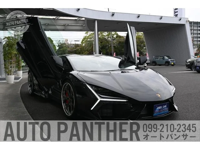 Lamborghini Revuelto BASE GRADE 2024 — миниатюра 3
