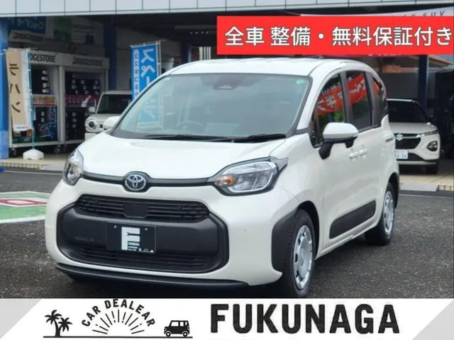 Toyota SIENTA X 2023 — фото 1, купить с доставкой в Москву