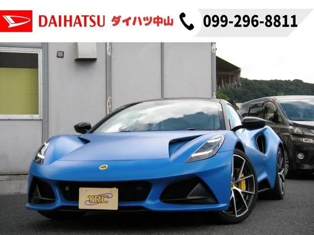 Lotus EMIRA V6 FIRST EDITION 2023 — миниатюра 3