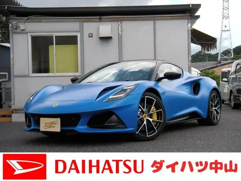 Lotus EMIRA 2023 купить в Москве