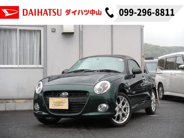 Daihatsu COPEN 20TH ANNIVERSARY EDITION 2022 — миниатюра 3