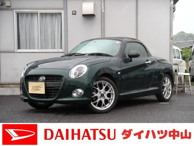 Daihatsu COPEN 20TH ANNIVERSARY EDITION 2022 — фото 1, купить с доставкой в Москву