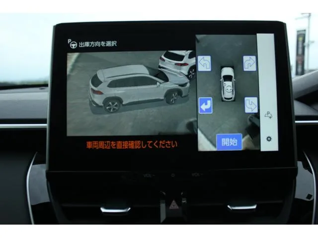 Toyota COROLLA CROSS HYBRID Z 2025 — миниатюра 4