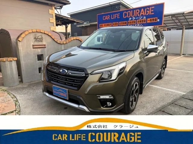 Subaru Forester ADVANCE 2023 — фото 1, купить с доставкой в Москву