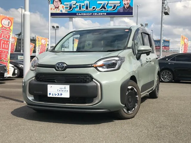 Toyota SIENTA Z 2022 — фото 1, купить с доставкой в Москву