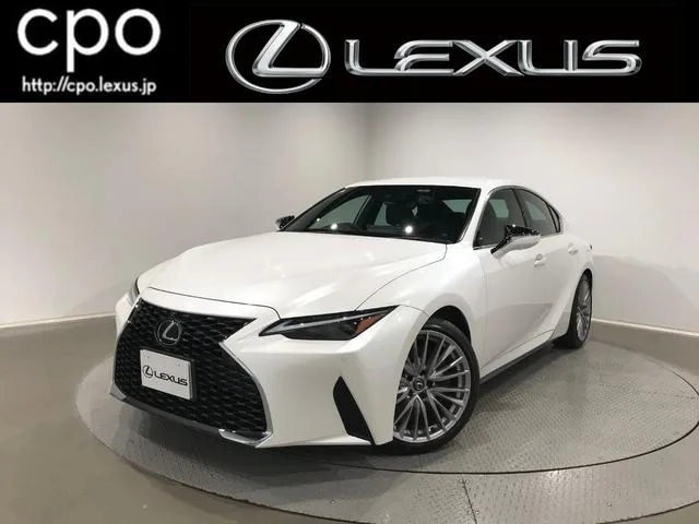 Lexus IS IS300H VERSION L 2023 — фото 1, купить с доставкой в Москву