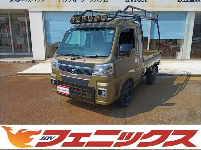 Daihatsu HIJET TRUCK JUMBO EXTRA 2025 — фото 1, купить с доставкой в Москву