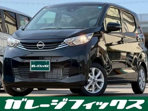 Nissan DAYZ 2026 купить в Москве