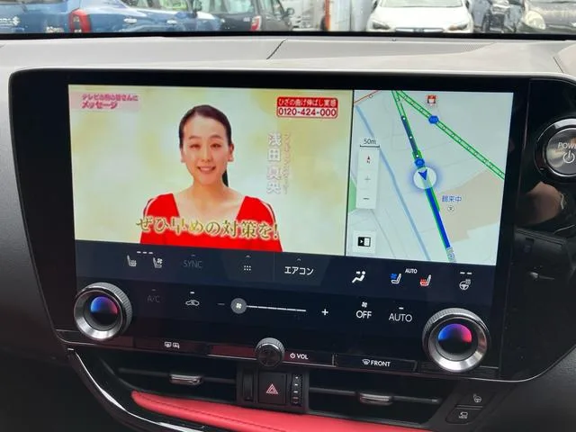 Lexus NX NX350H F SPORT 2023 — миниатюра 5