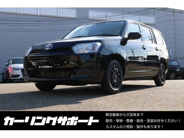 Toyota PROBOX HYBRID F 2025 — фото 1, купить с доставкой в Москву