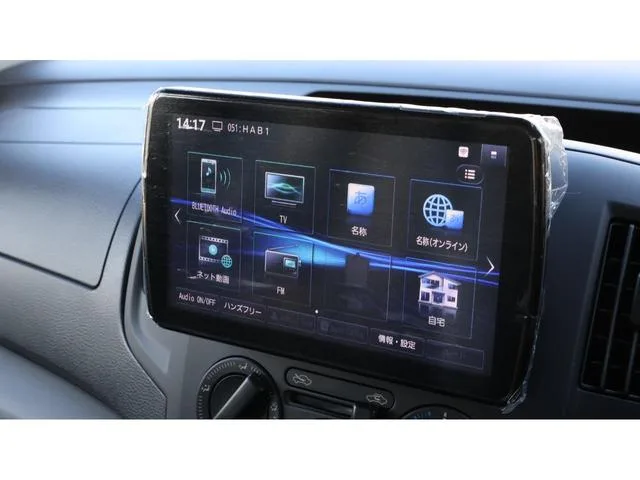 Nissan NV200 VANETTE VAN GX 2025 — миниатюра 5