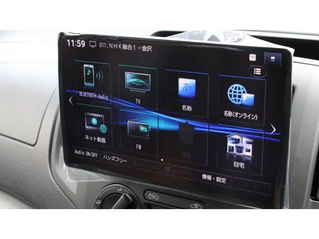 Nissan NV200 VANETTE VAN GX 2025 — миниатюра 5