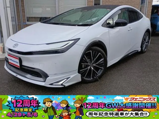 Toyota PRIUS Z 2023 — фото 1, купить с доставкой в Москву