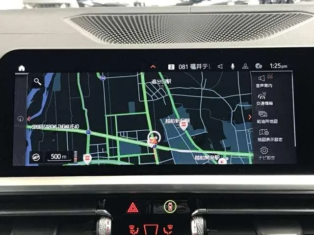 BMW 4 Series 420i GRAN COUPE M SPORT 2022 — миниатюра 5