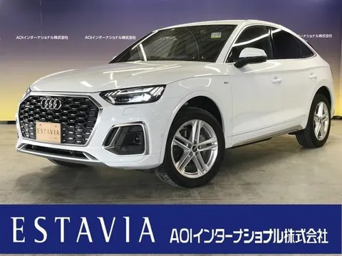 Audi Q5 Sportback 2022 buy in Moscow