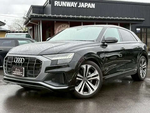 Audi Q8 2024 купить в Москве